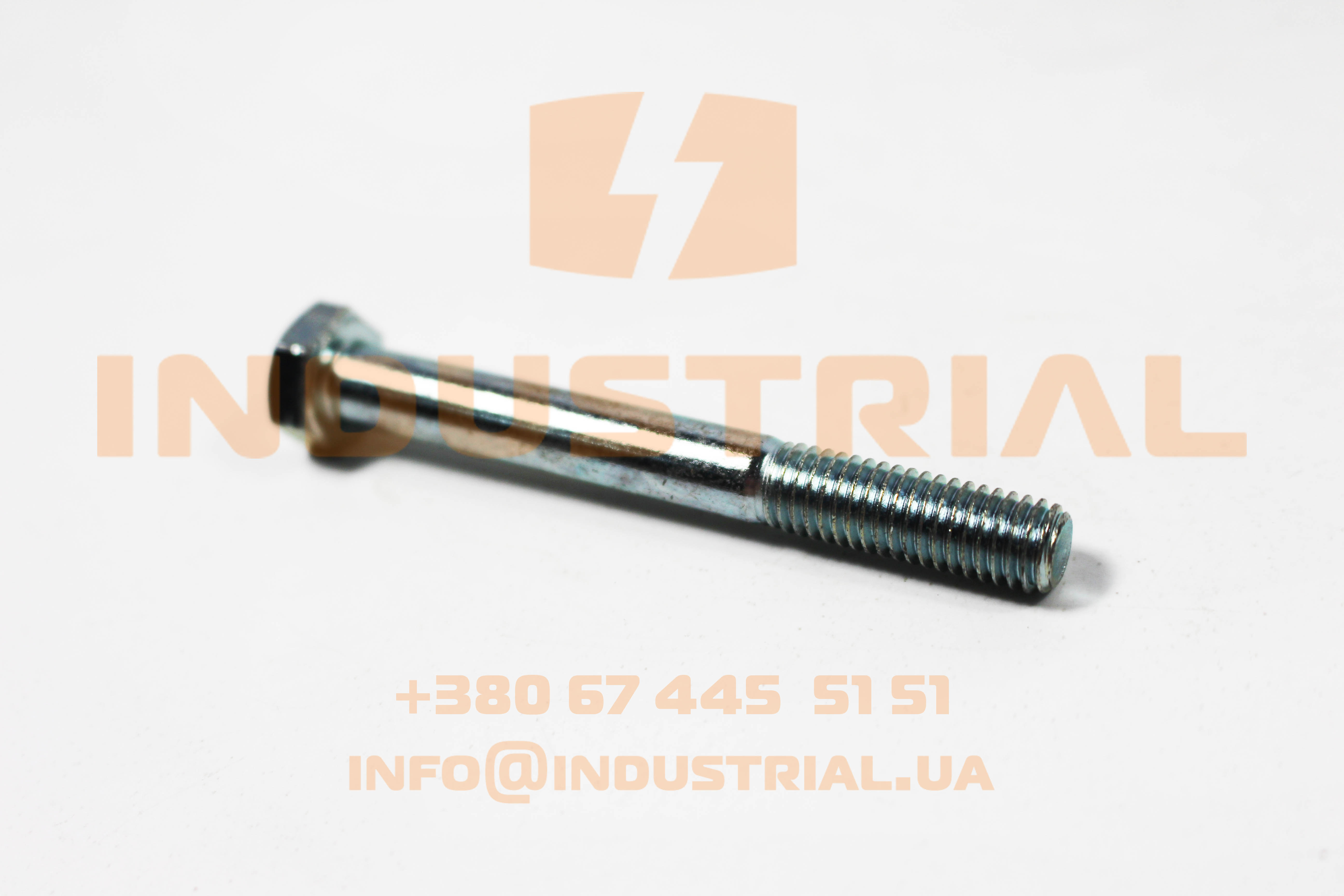 RYH 5220601 REYHER